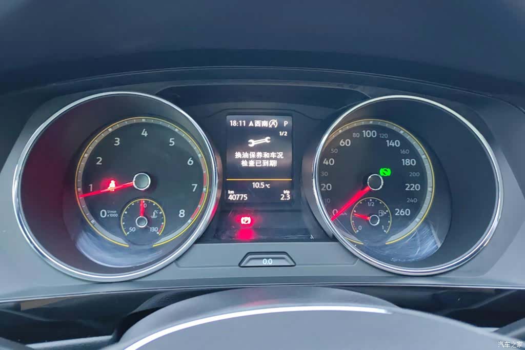 Volkswagen Tiguan L, 2021 14