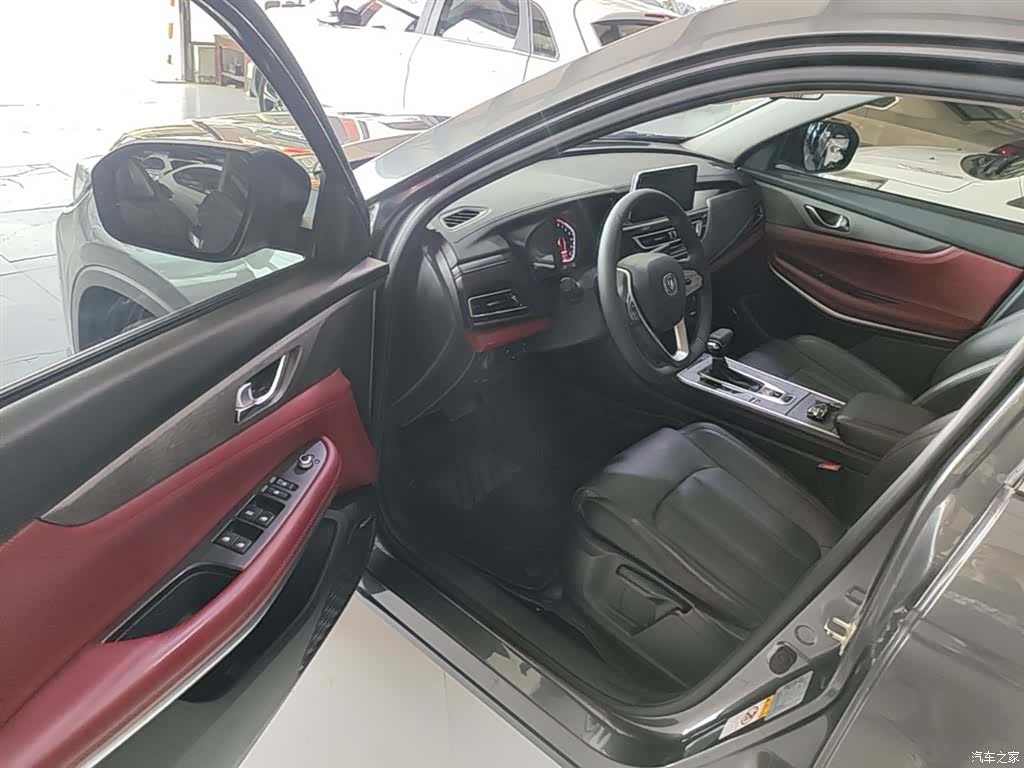 Changan CS75, 2023 16