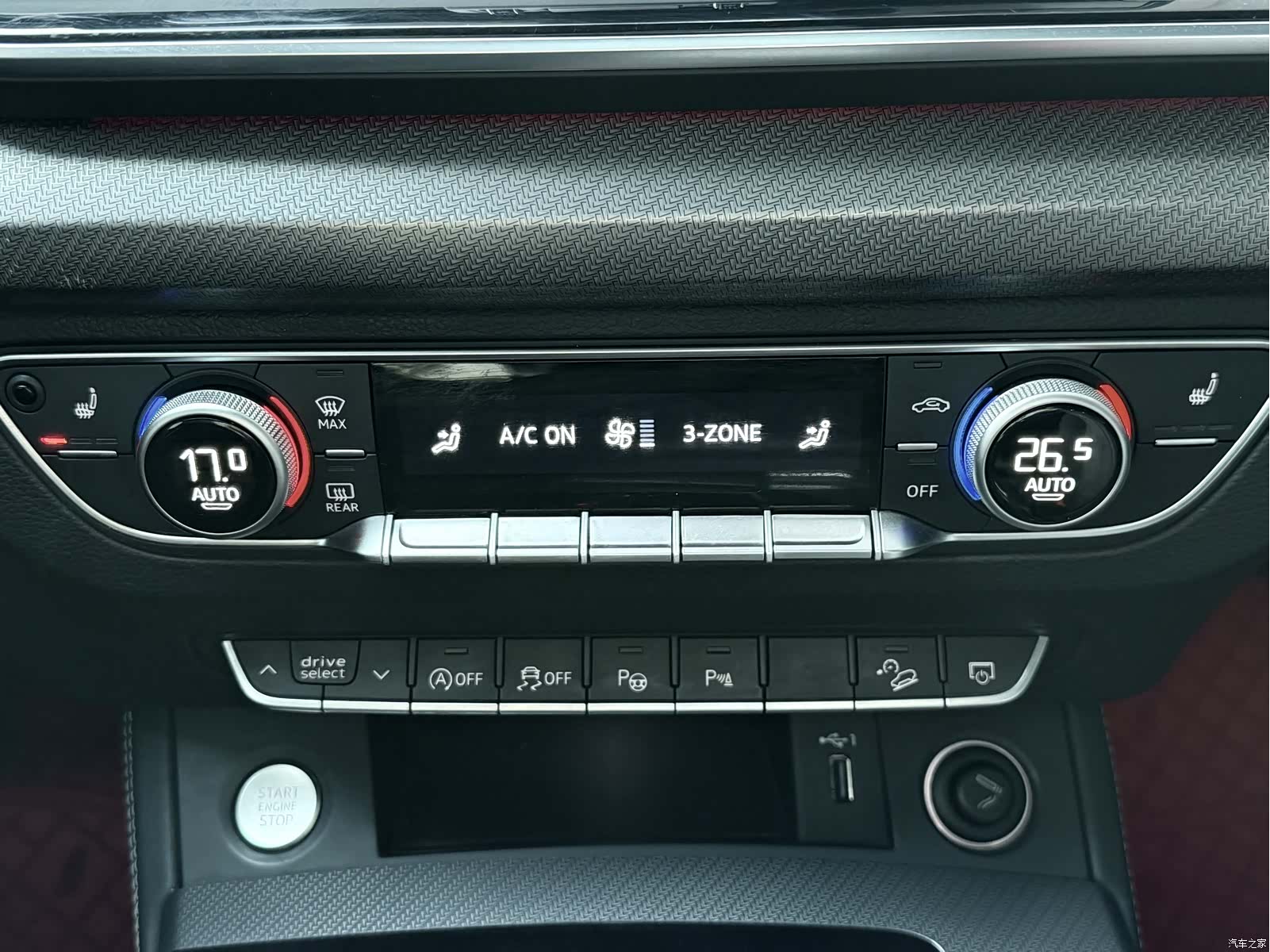 Audi Q5L, 2022 20