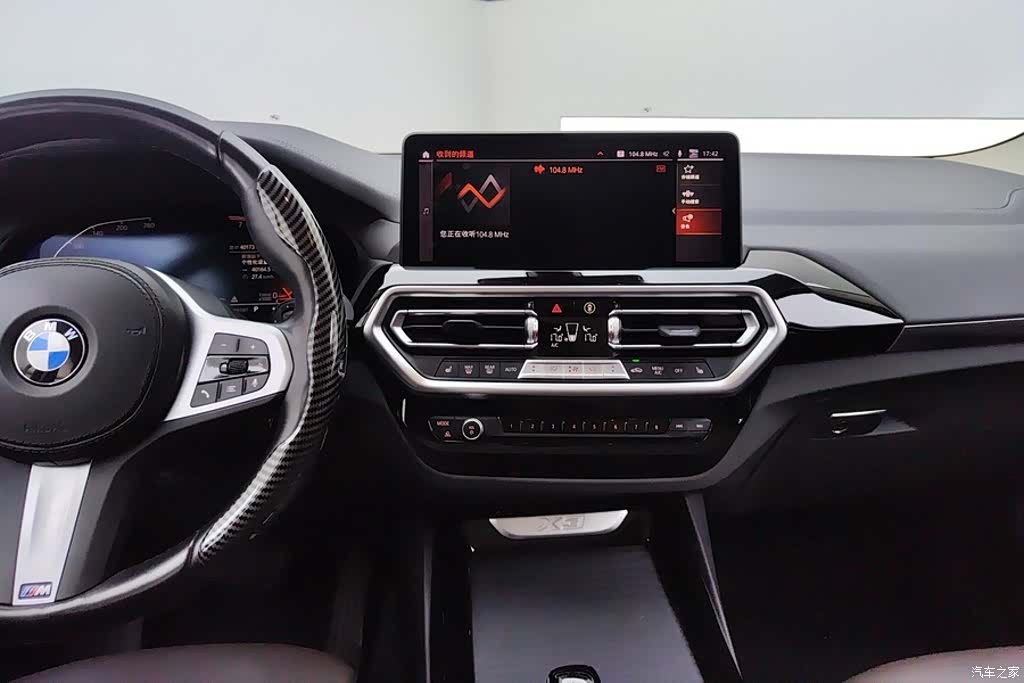 BMW X3, 2022 13