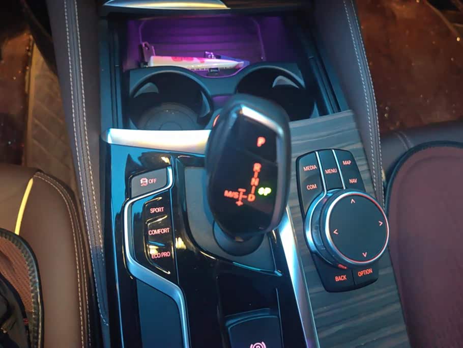 BMW 5 series BMW 5 series