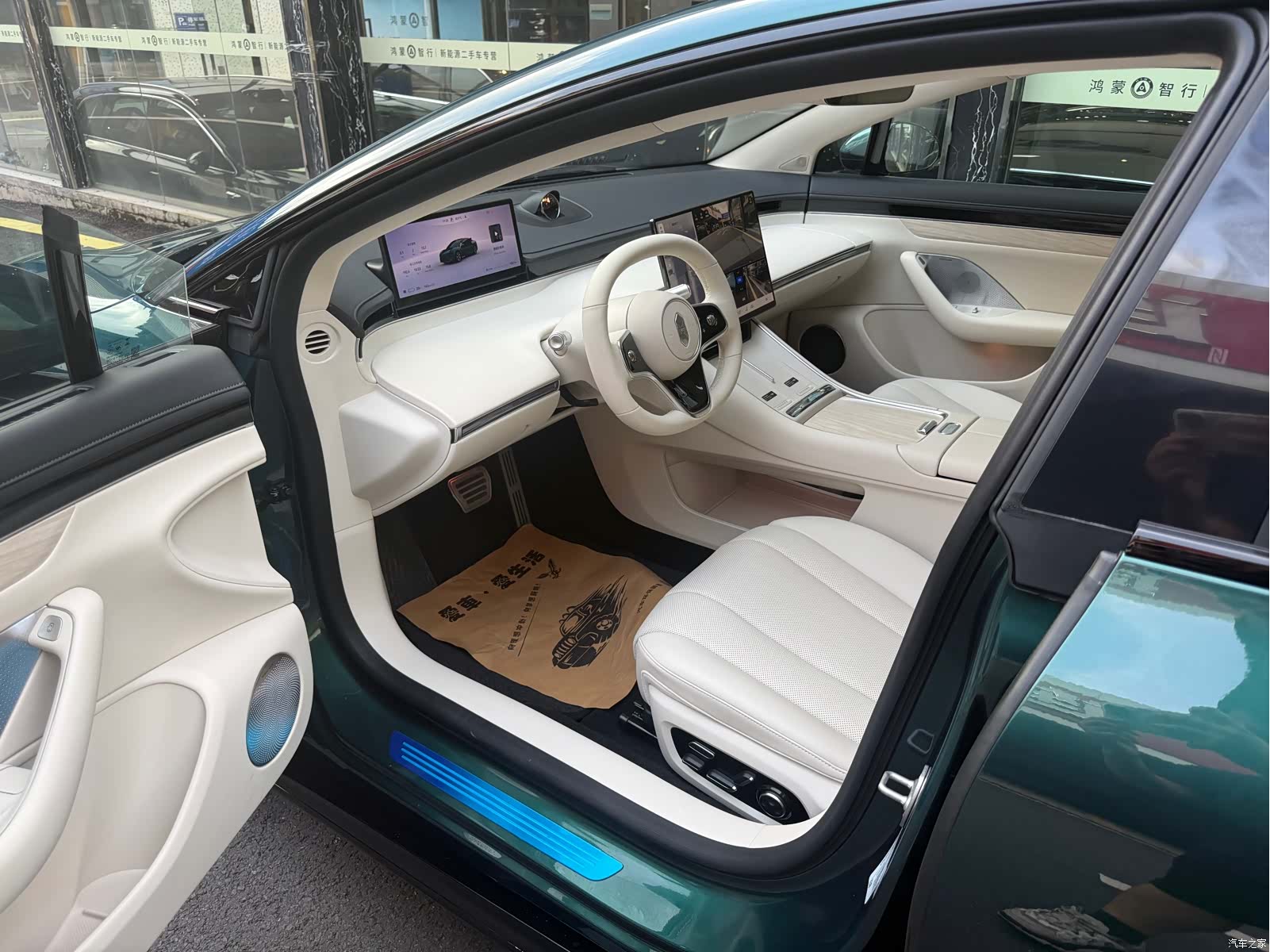 Luxeed S7, 2025 6