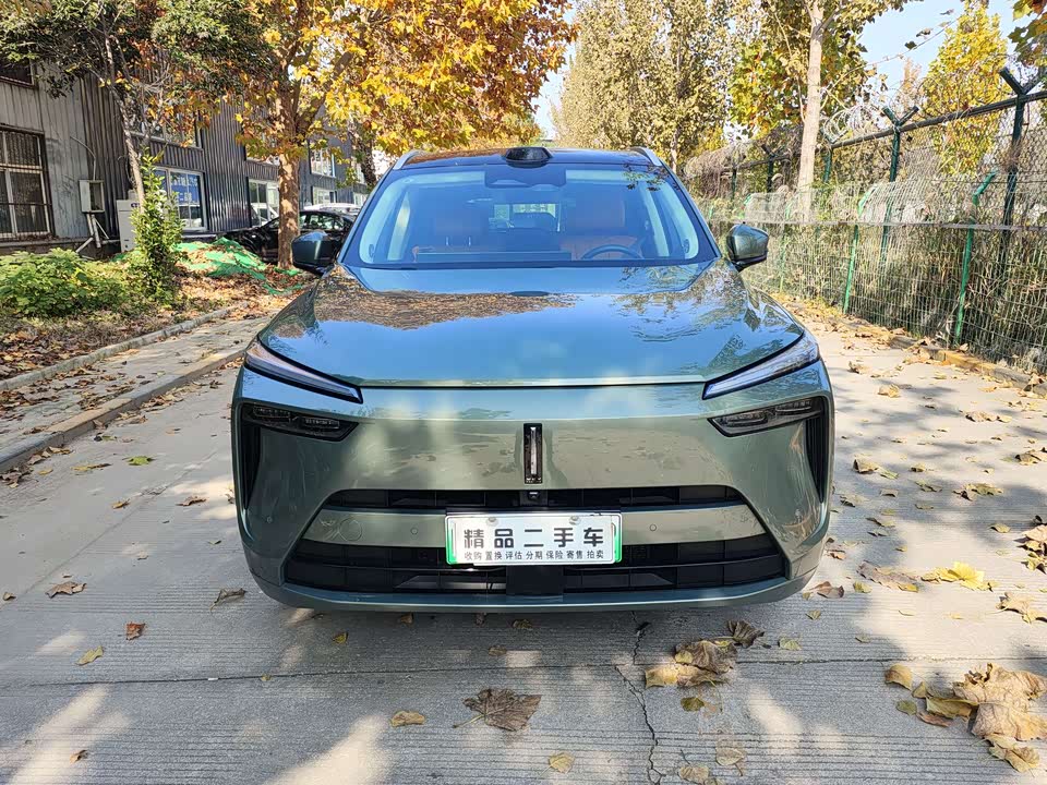 Weipai Blue Mountain