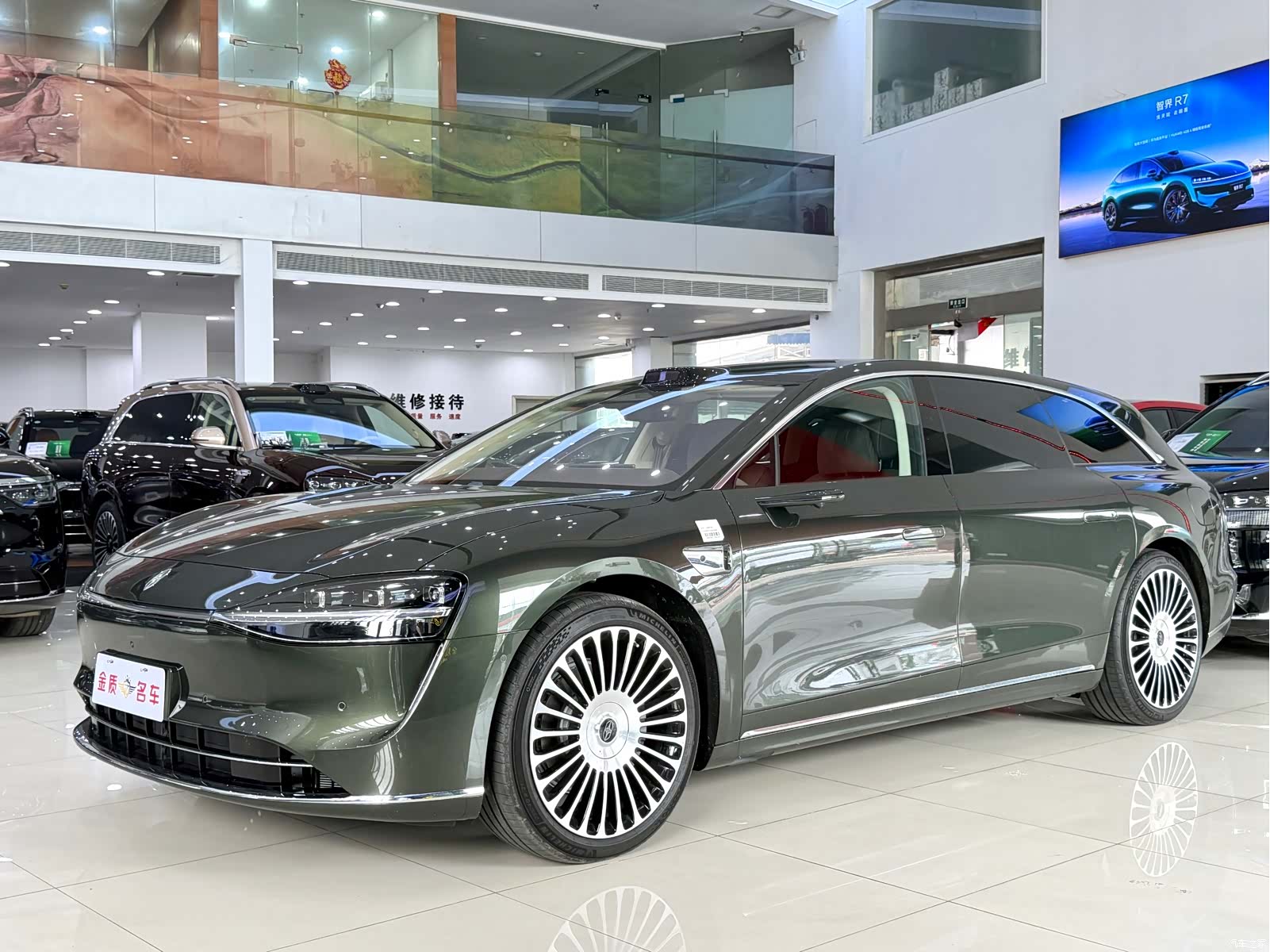 Stelato S9