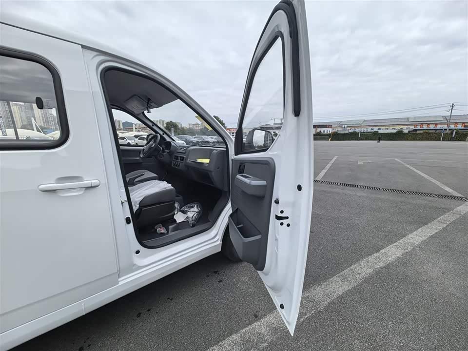 Wuling Wuling Yangguang