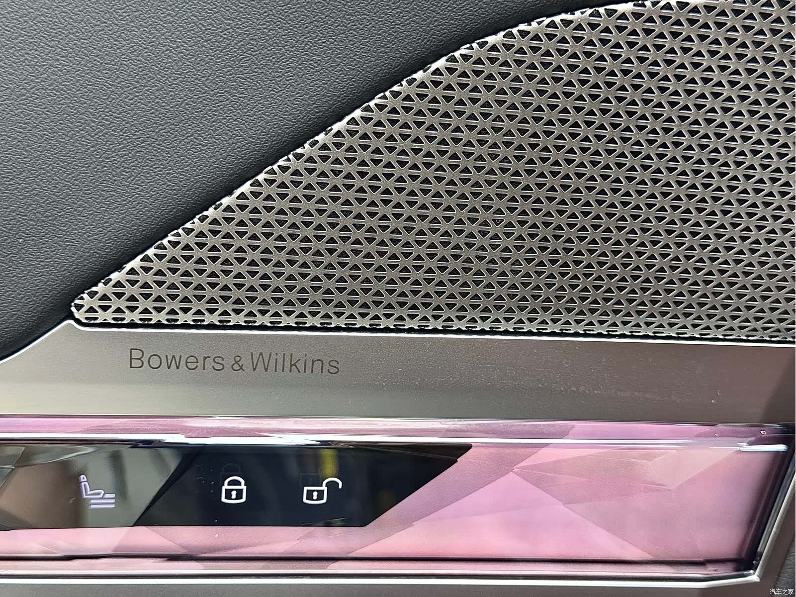 BMW i7, 2023 17