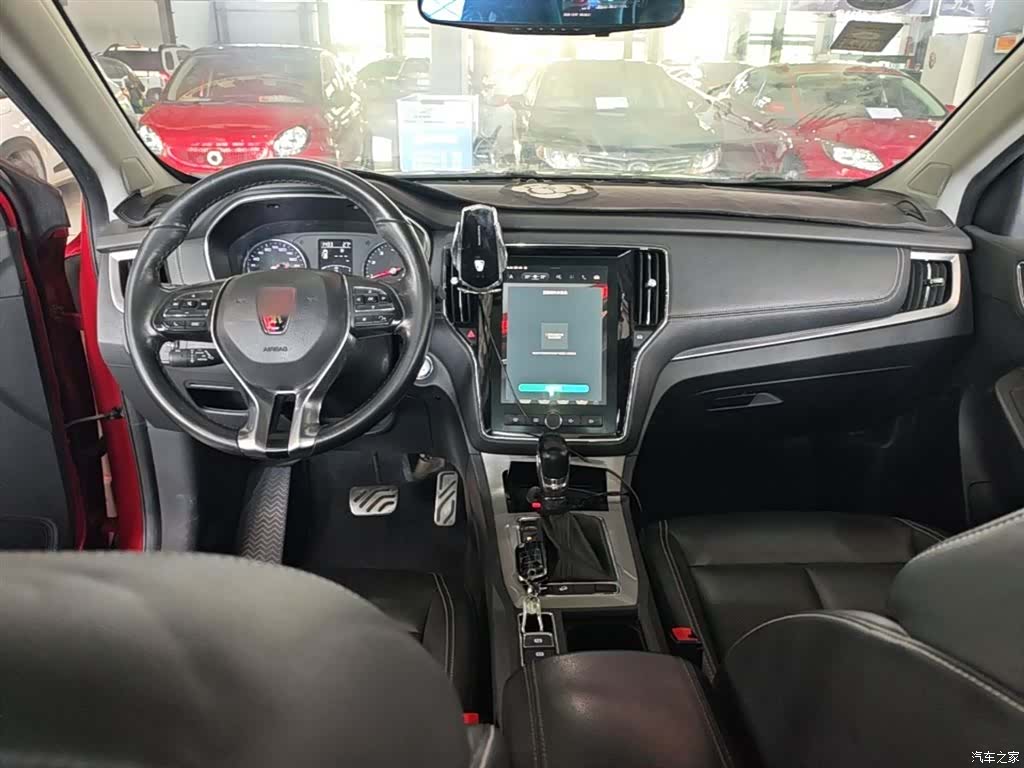 Roewe RX5, 2017 10