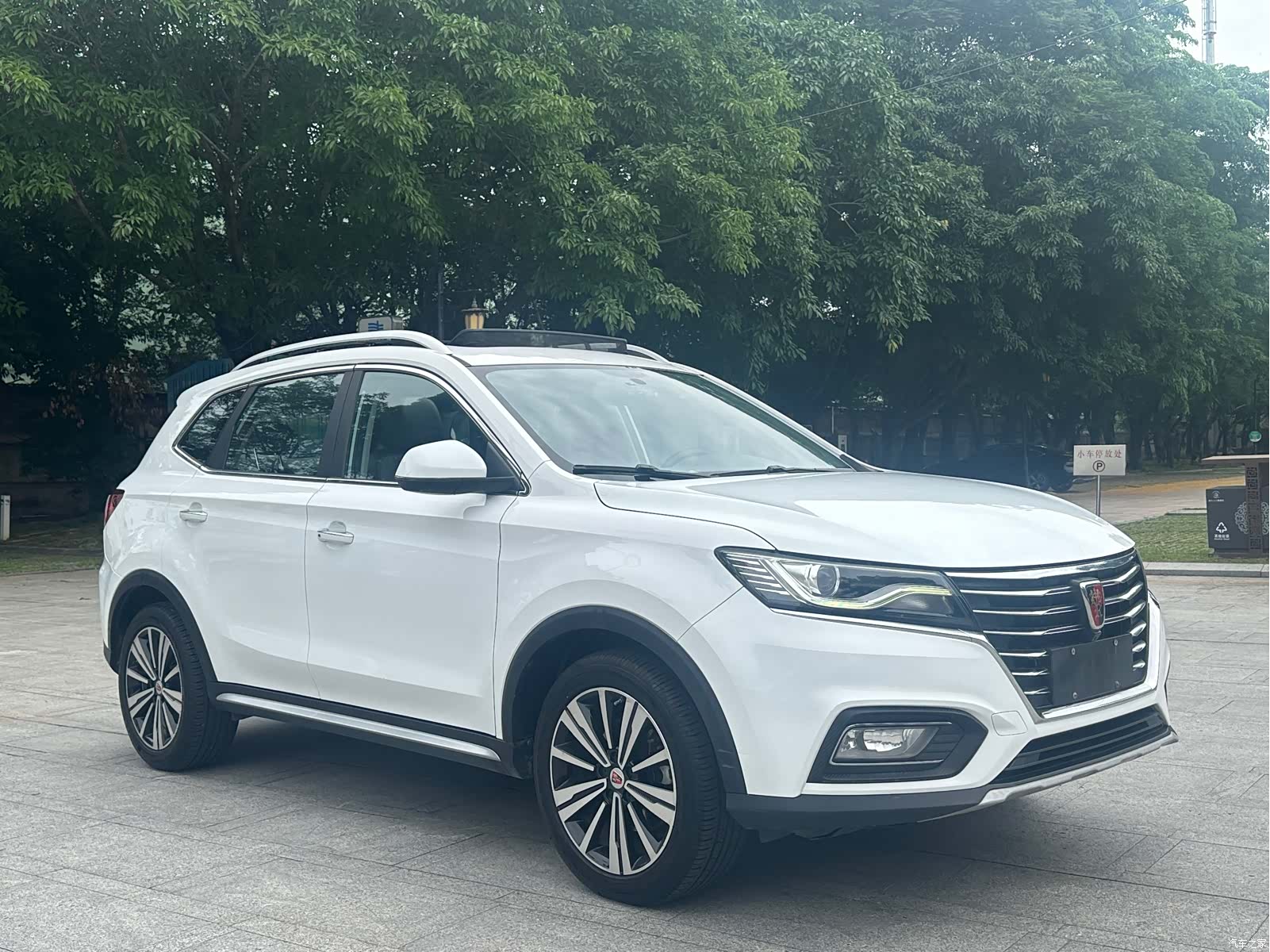 Roewe RX5, 2020 3