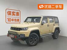 ����ԽҰBJ40 2019�� 2.3T �Զ����������ھ��� ��VI