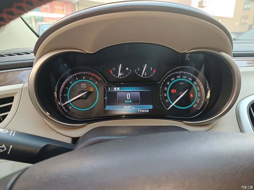 Buick LaCrosse, 2015 9