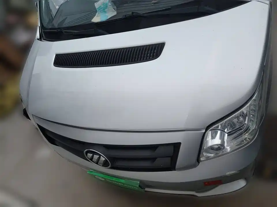 Foton Tuano Foton Tuano