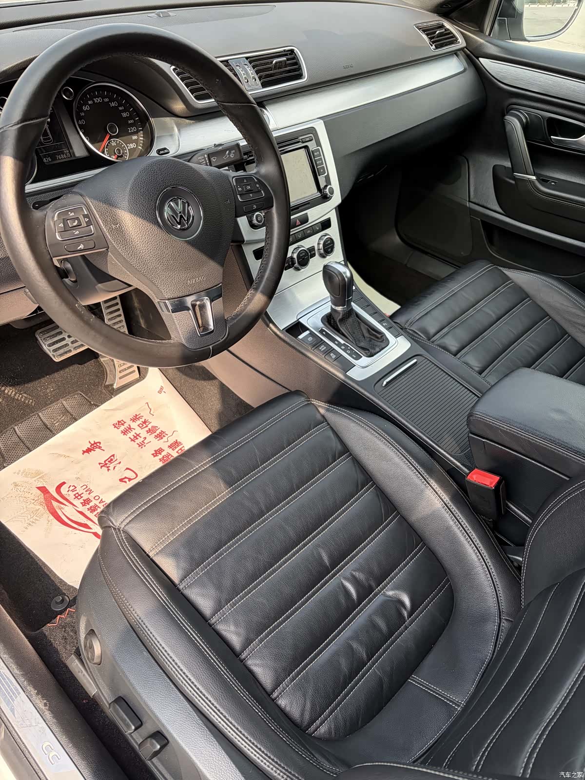Volkswagen CC, 2016 4