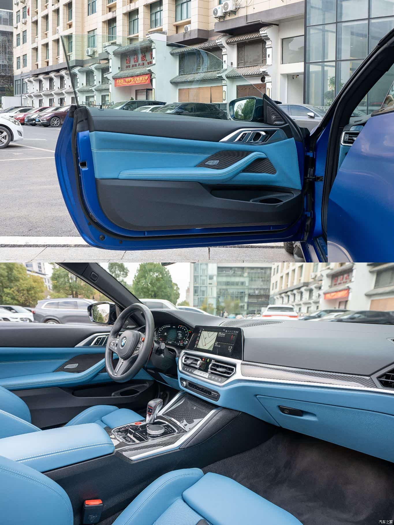 BMW M4, 2023 9