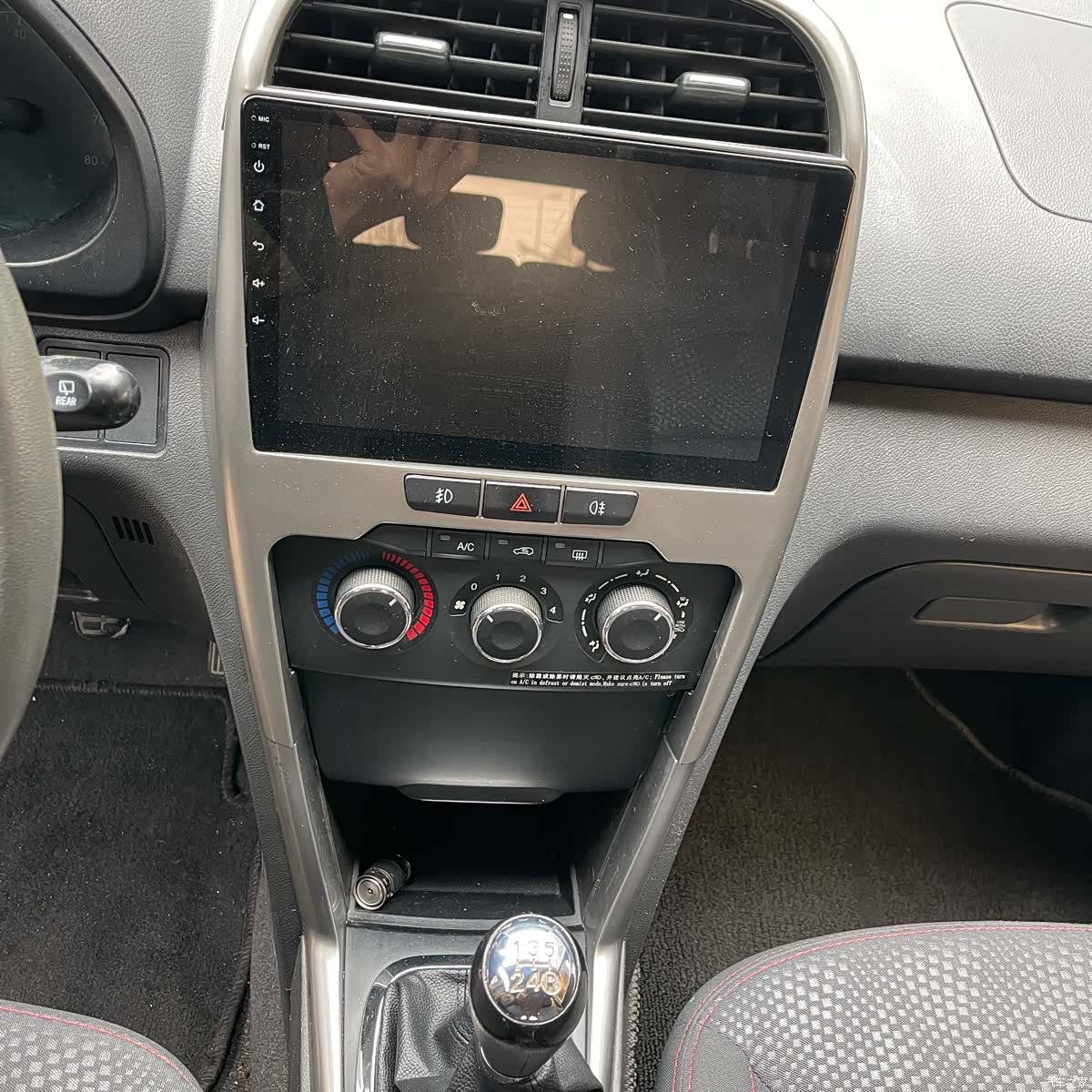 Chery 3, 2016 9