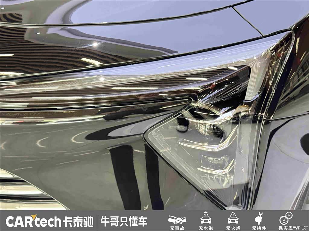 Buick LaCrosse, 2025 11