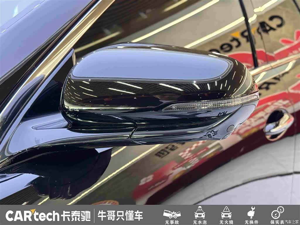 Buick LaCrosse, 2025 9