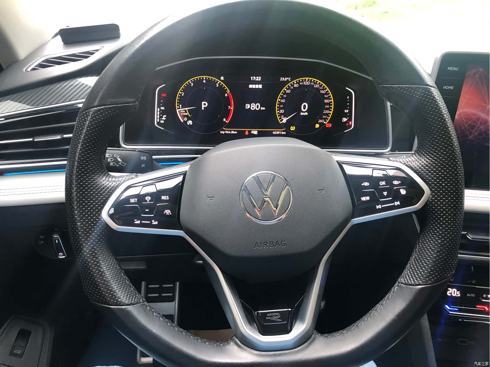 Volkswagen Tiguan L, 2022 14