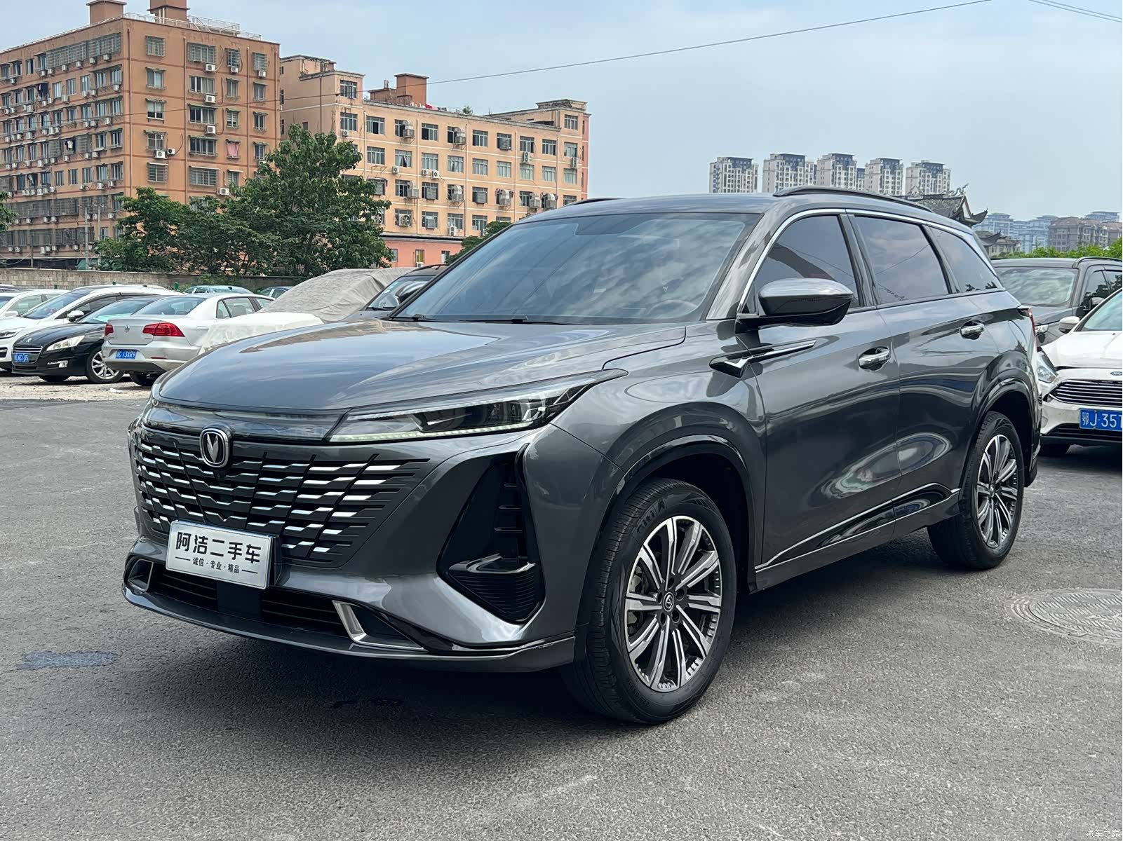 Changan CS75, 2023 1