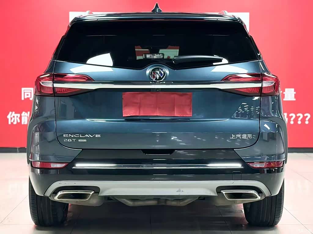 Buick Enclave, 2021 все фото
