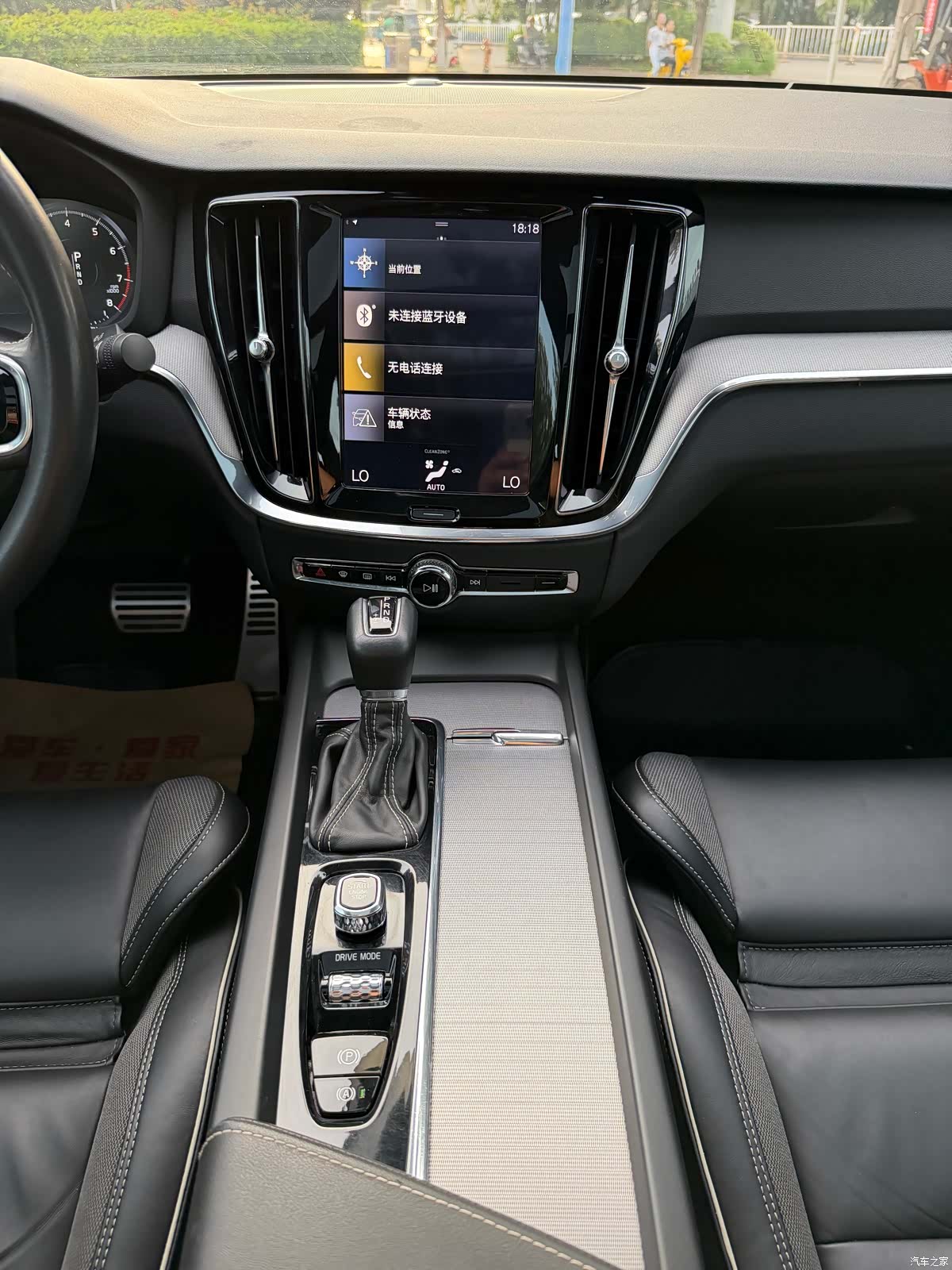 Volvo S60, 2020 21