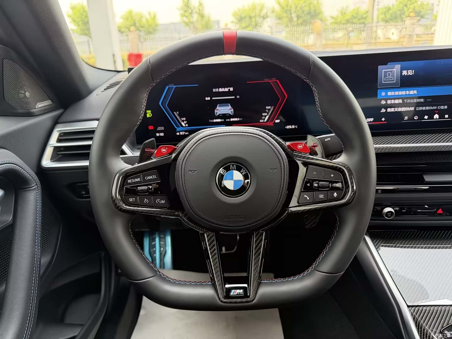 BMW M2, 2025 16