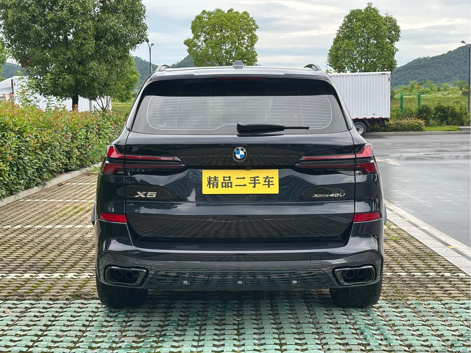 BMW X5, 2026 20