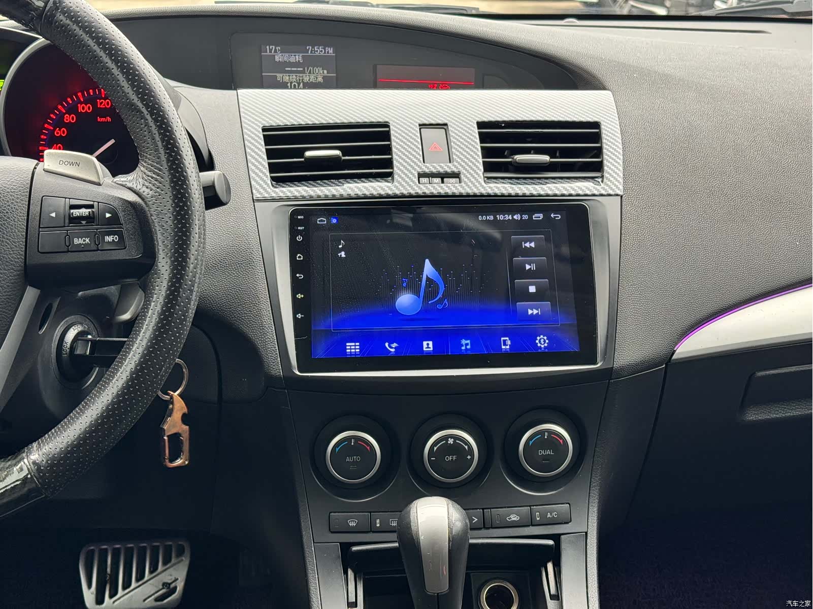 Mazda 3, 2014 11