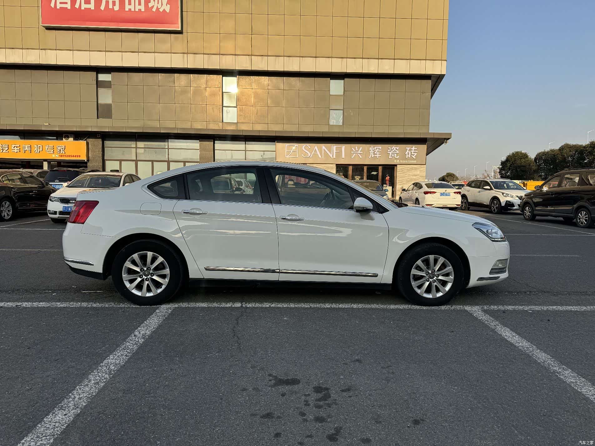 Citroen C5, 2015 7