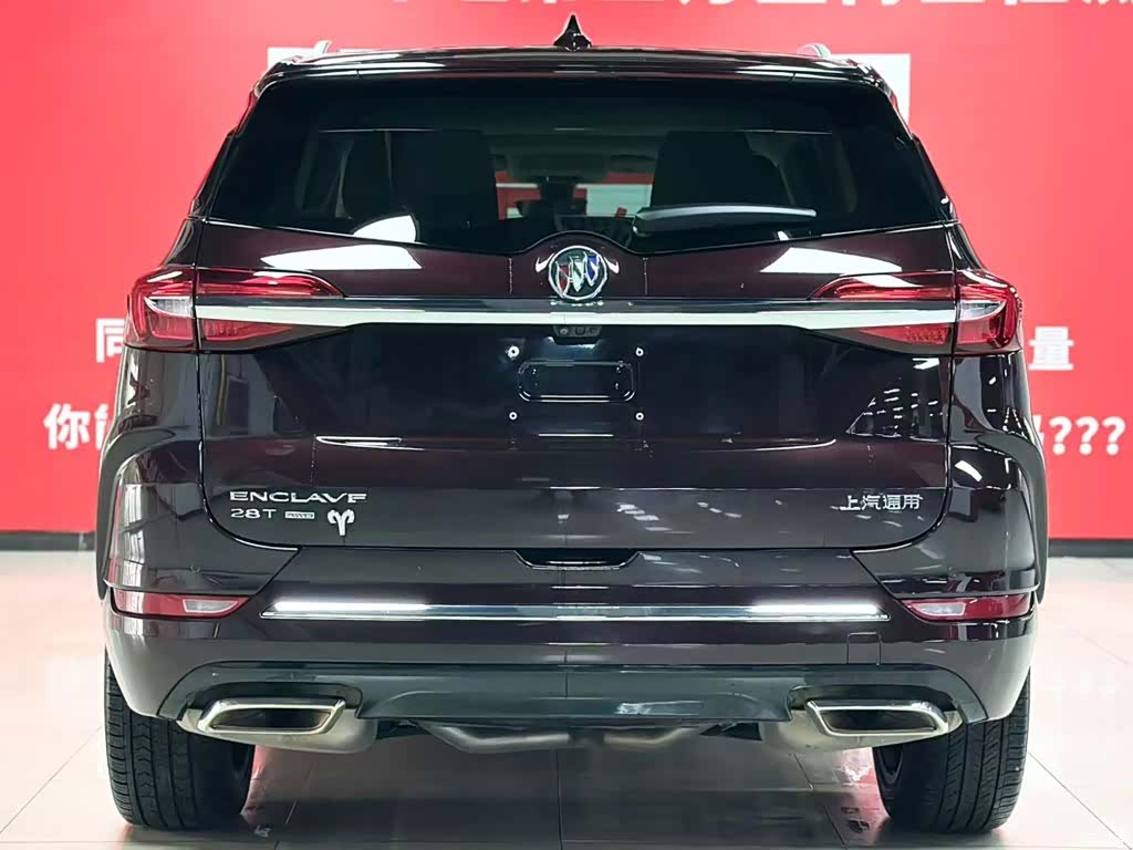 Buick Enclave, 2022 все фото