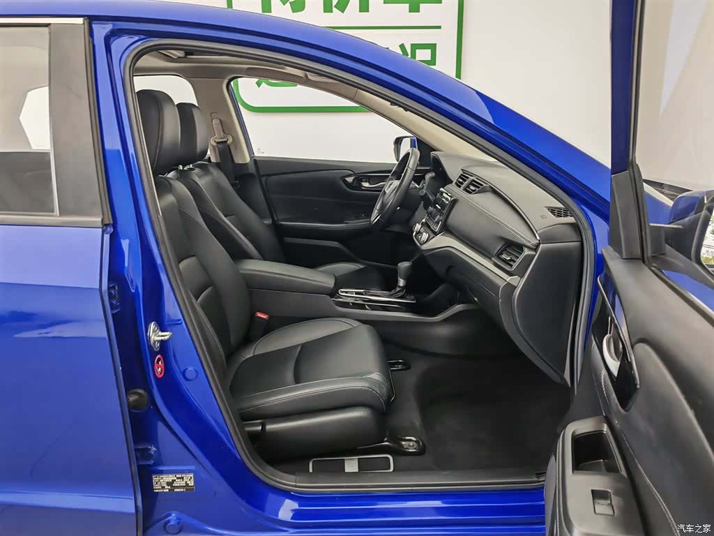 Honda V, 2019 23