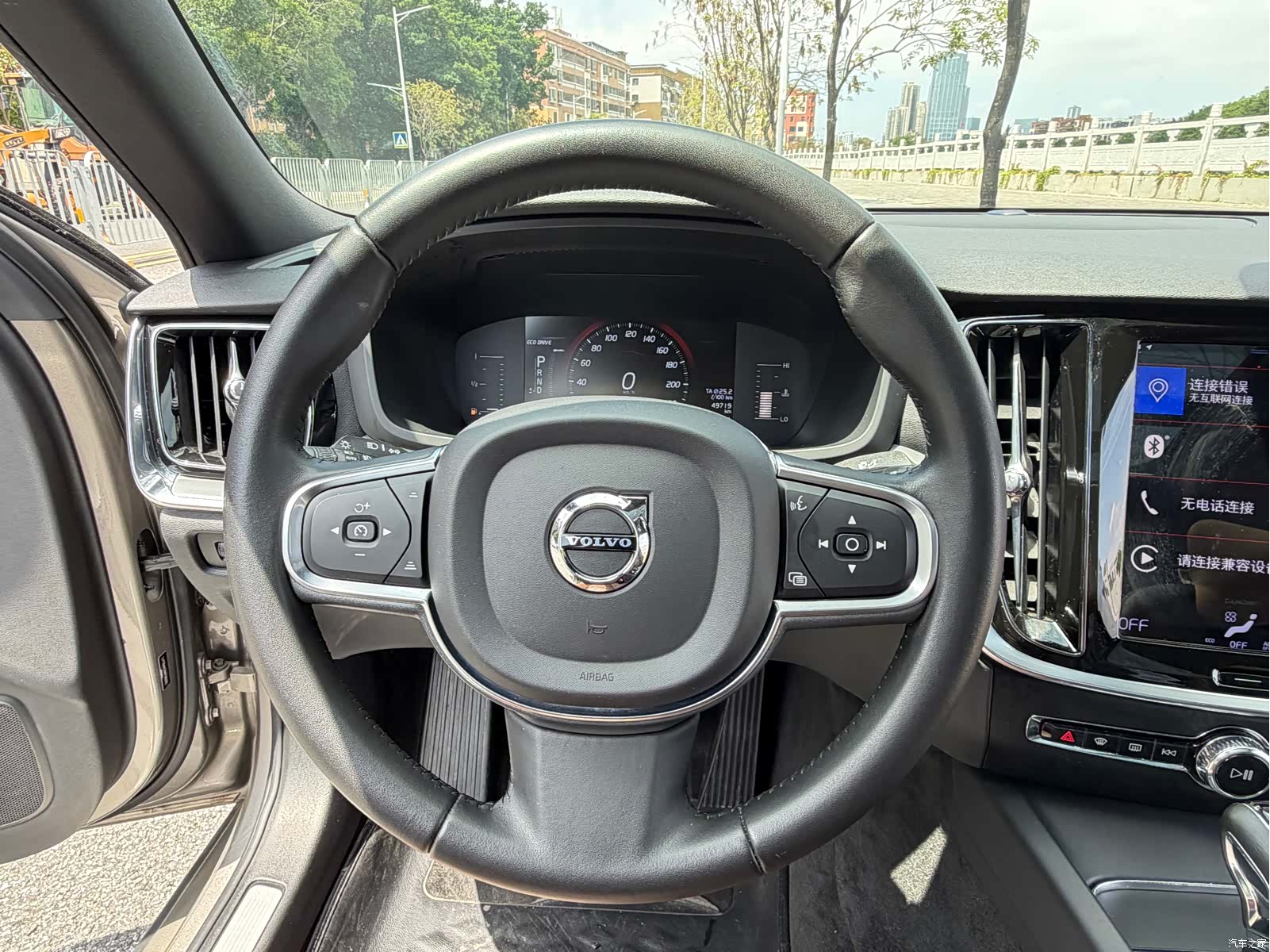 Volvo S60, 2021 9