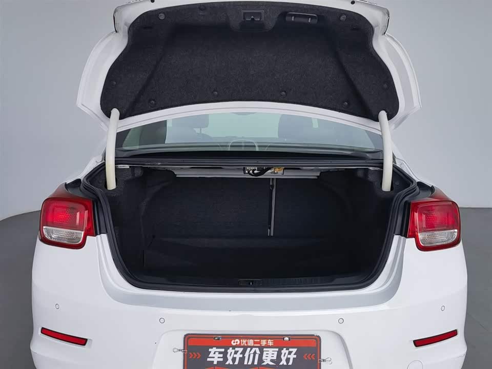 Chevrolet Mai Ruibao