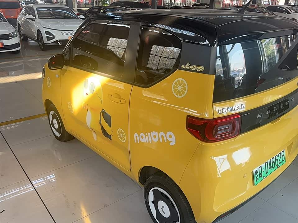 Wuling Hongguang MINIEV