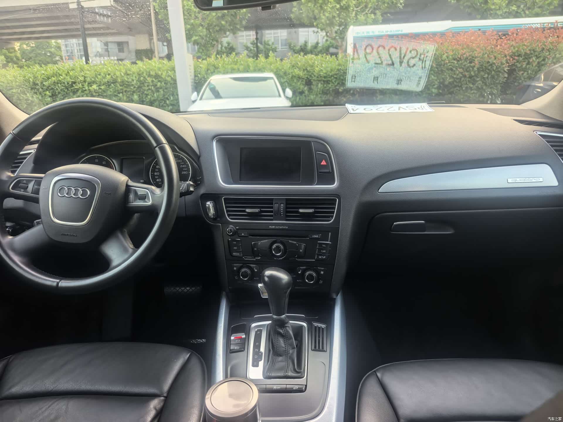 Audi Q5, 2014 16