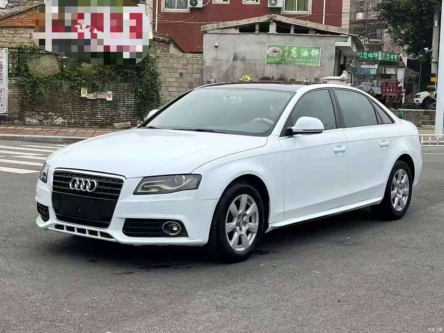 Audi A4L, 2010 1
