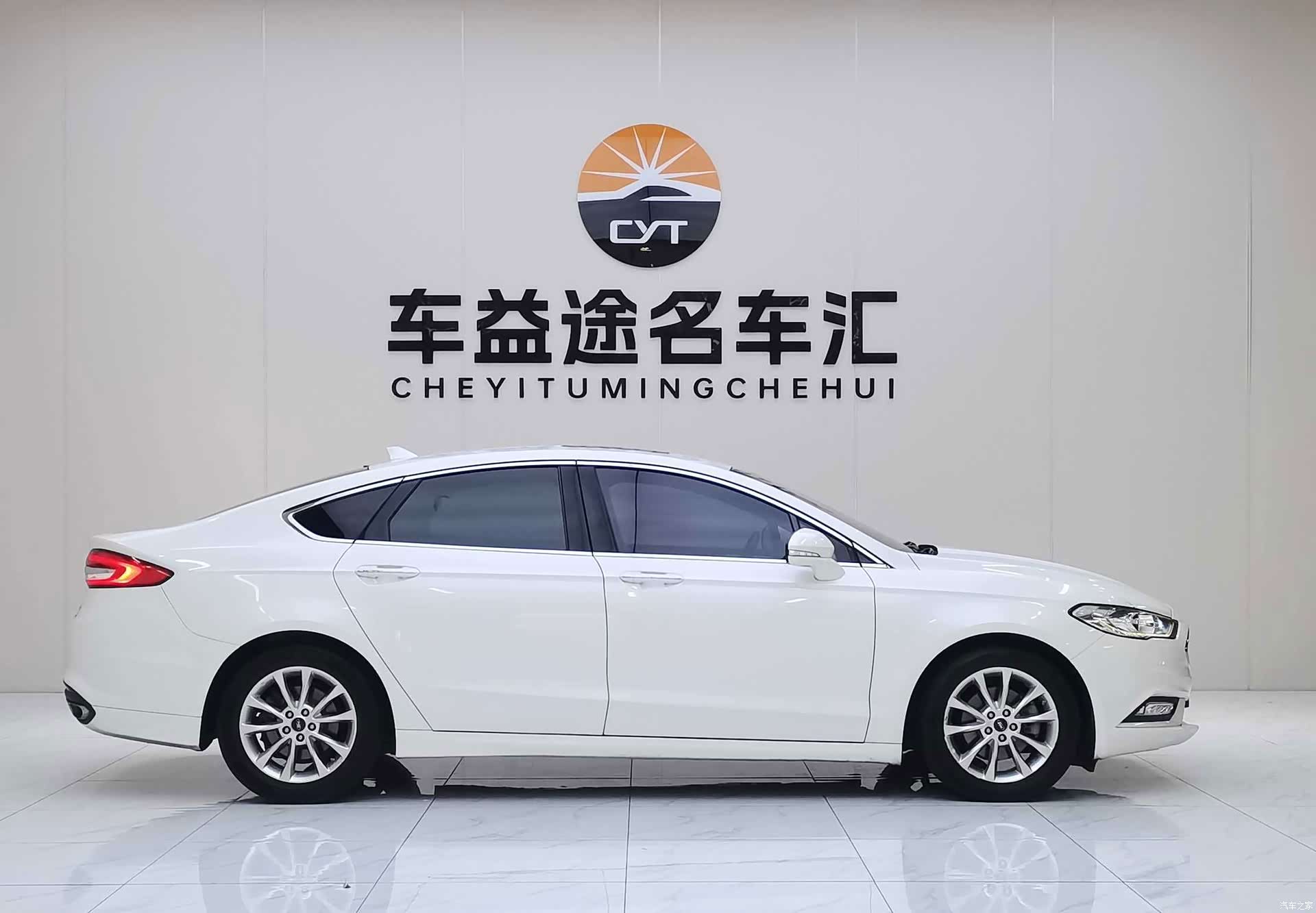 Ford Mondeo, 2017 7