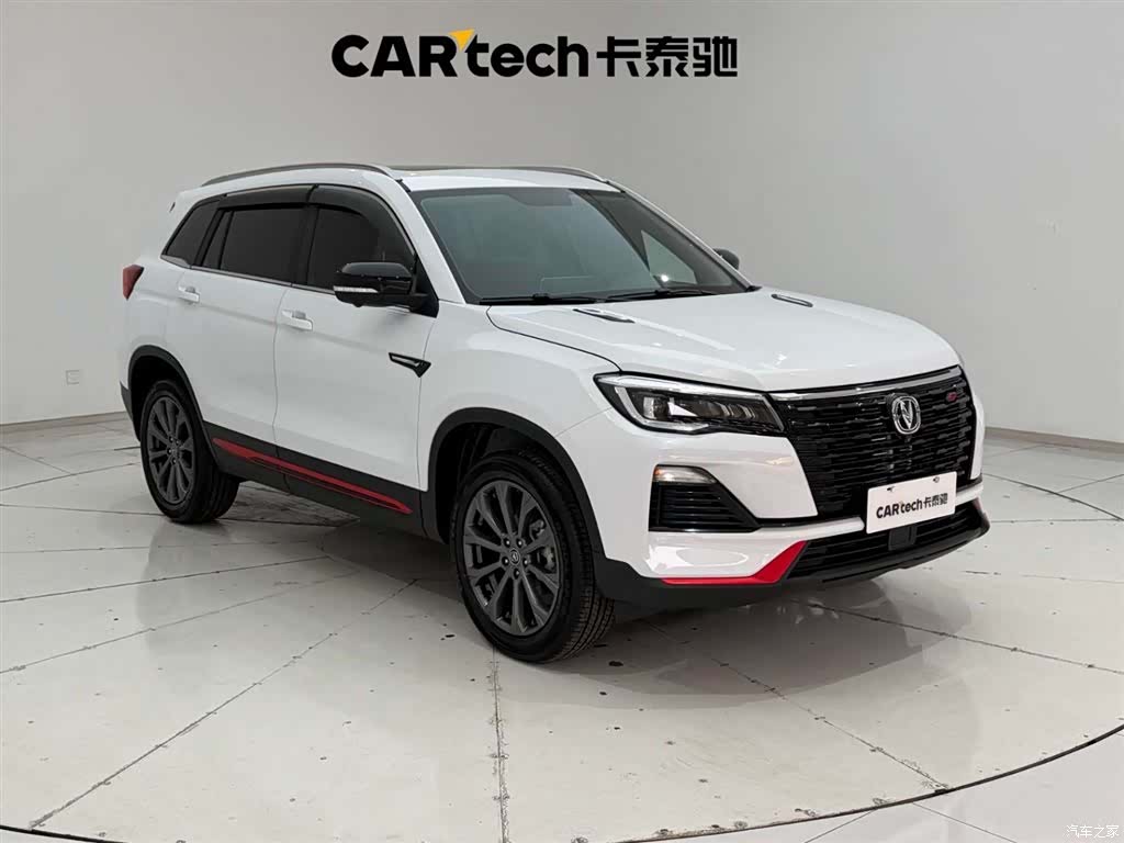 Changan CS75, 2022 4
