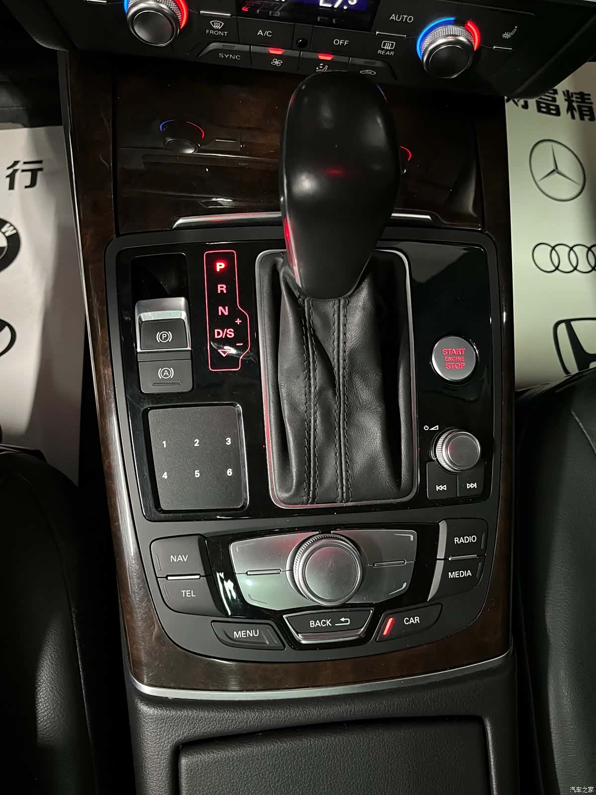 Audi A6L, 2017 11