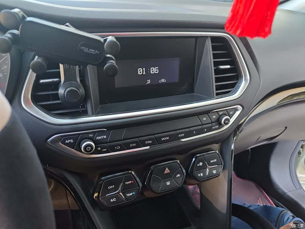 GAC GS4, 2016 6