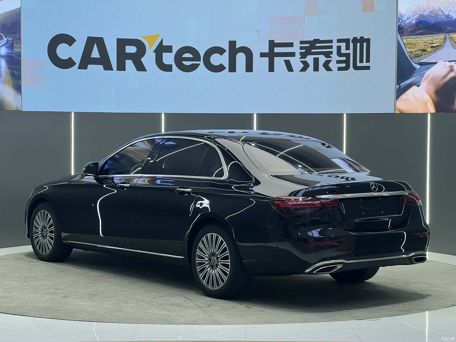 Mercedes-Benz E-Class, 2022 19