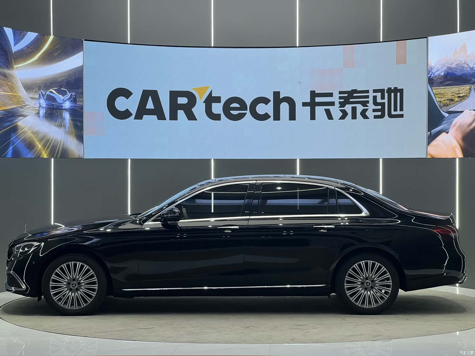 Mercedes-Benz E-Class, 2022 20