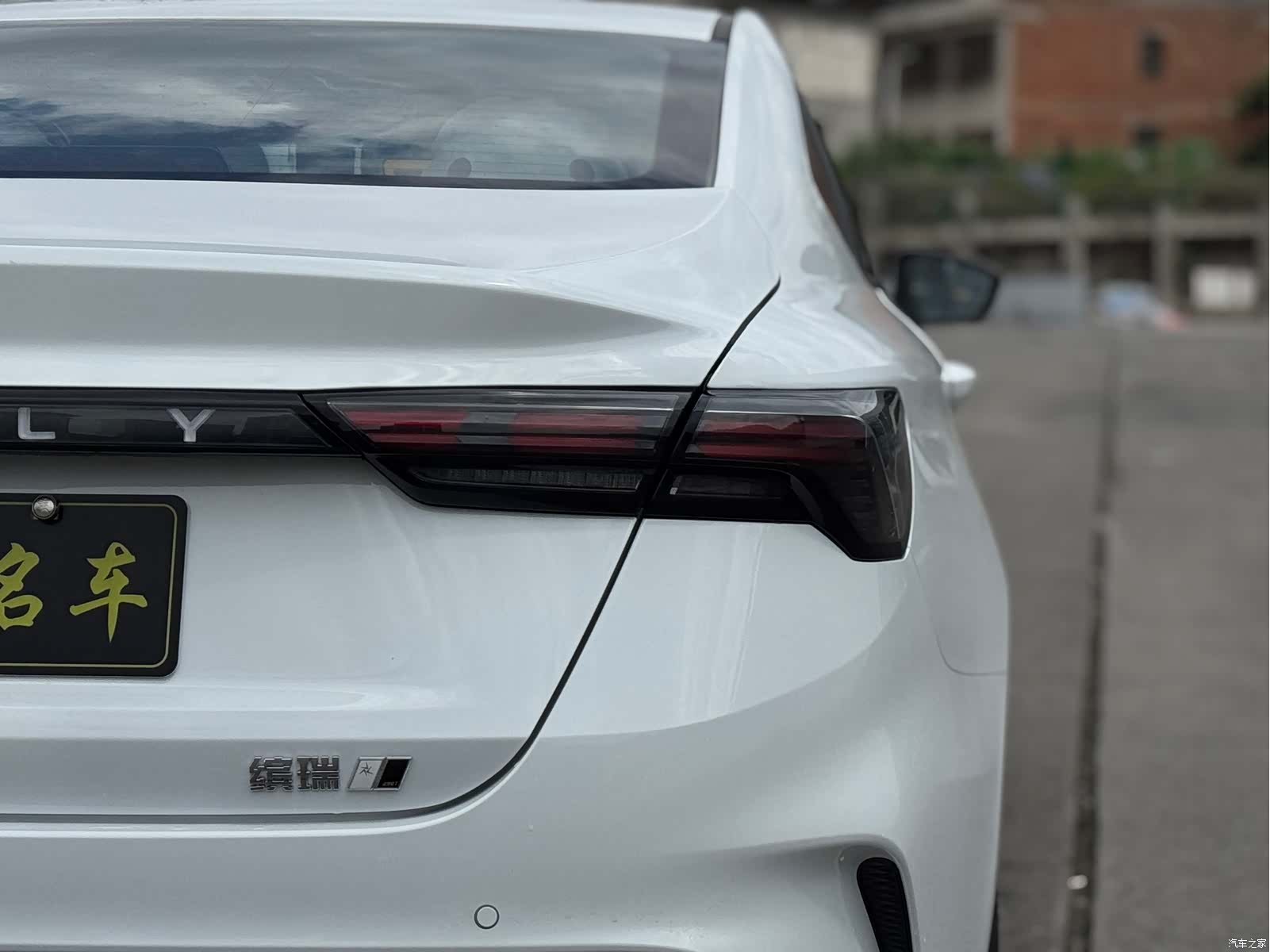Geely Binray, 2026 8