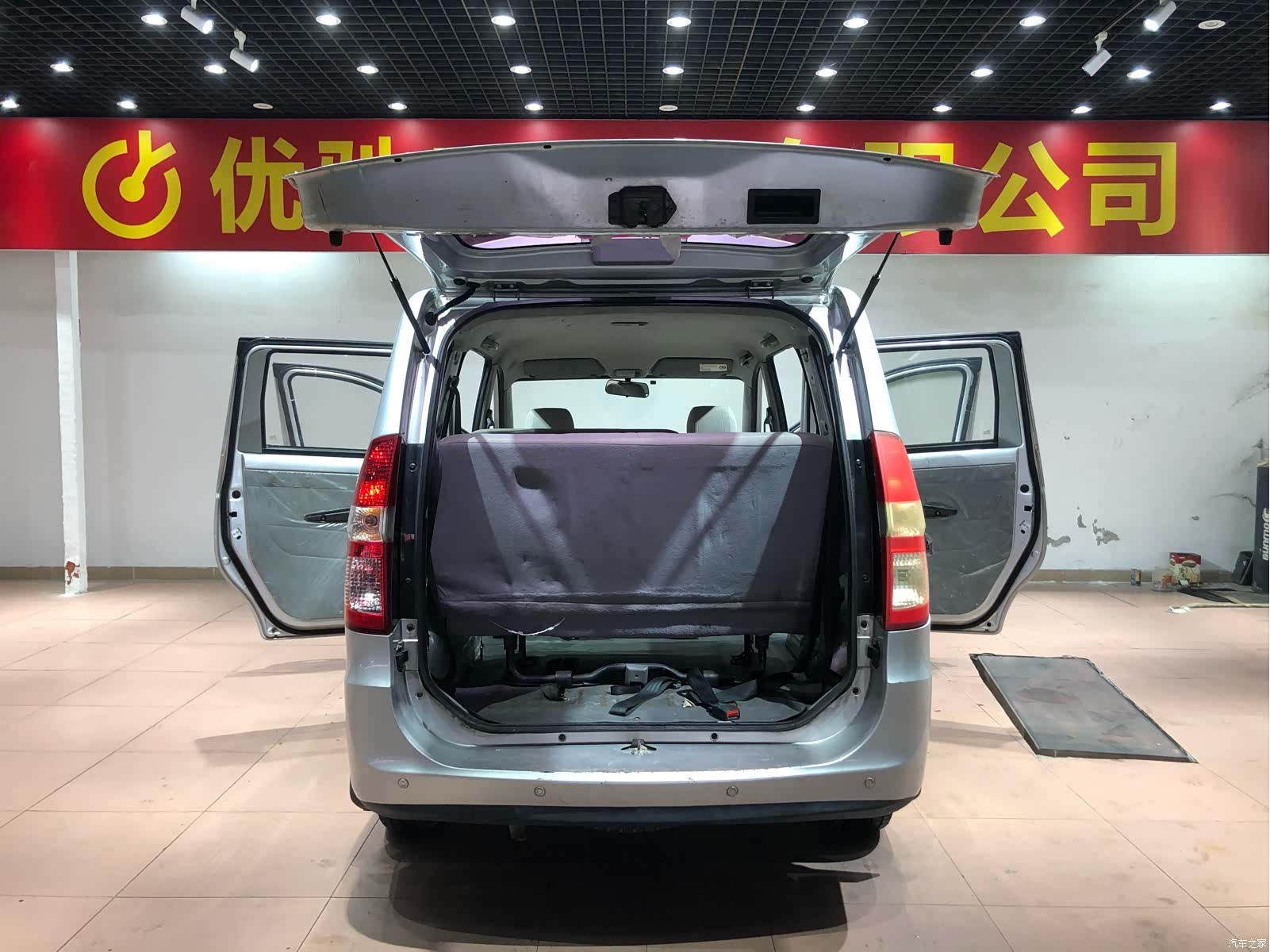 Wuling Hongguang, 2014 20