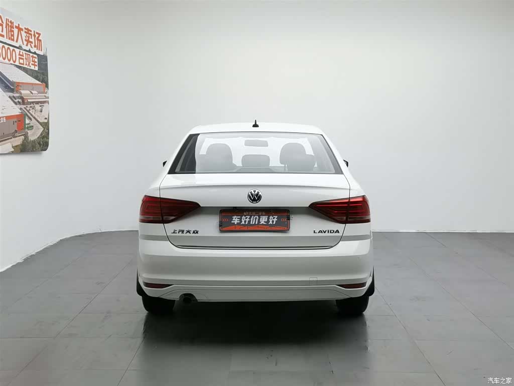 Volkswagen Lavida, 2019 4