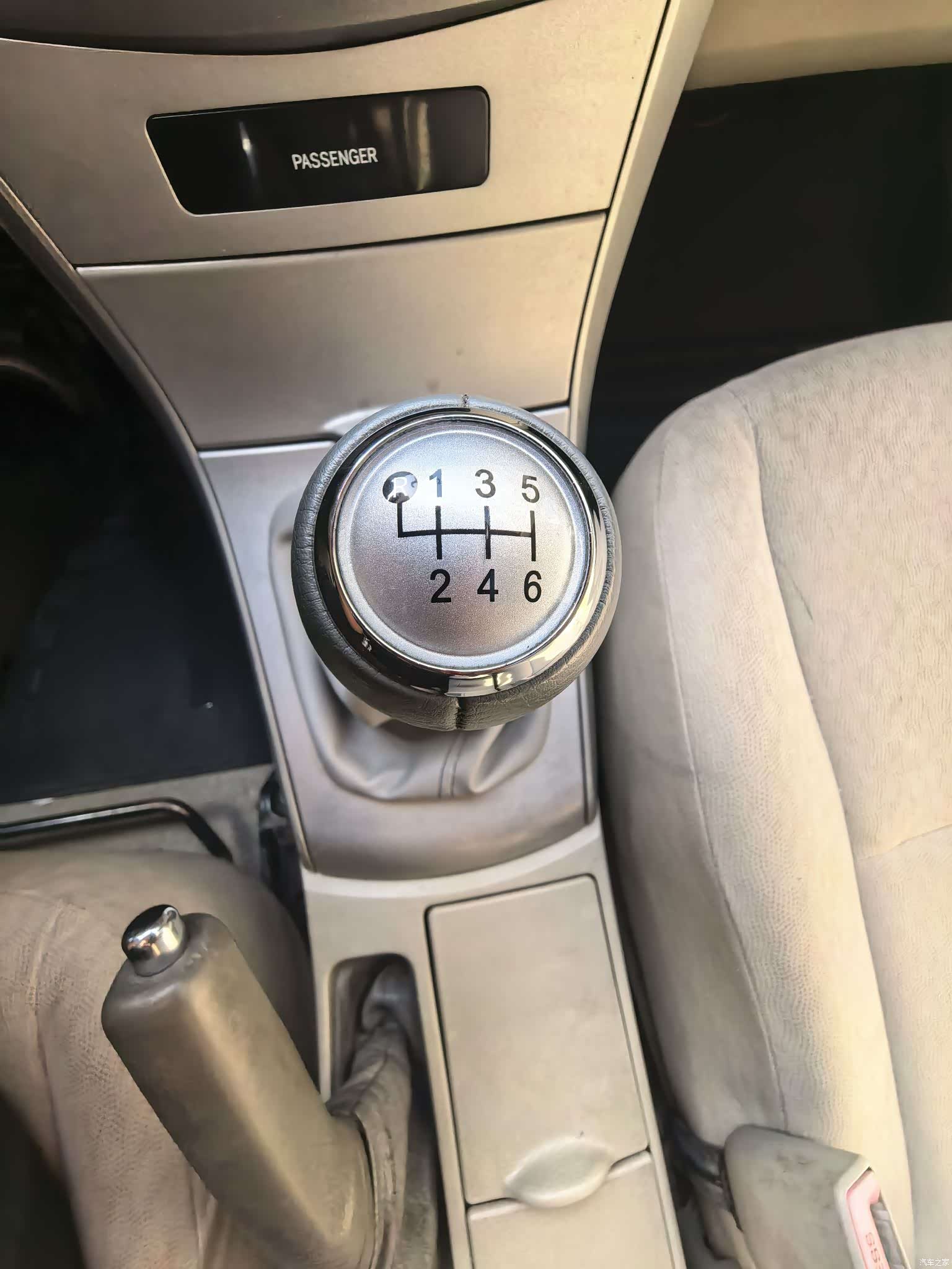 Toyota Corolla, 2008 12