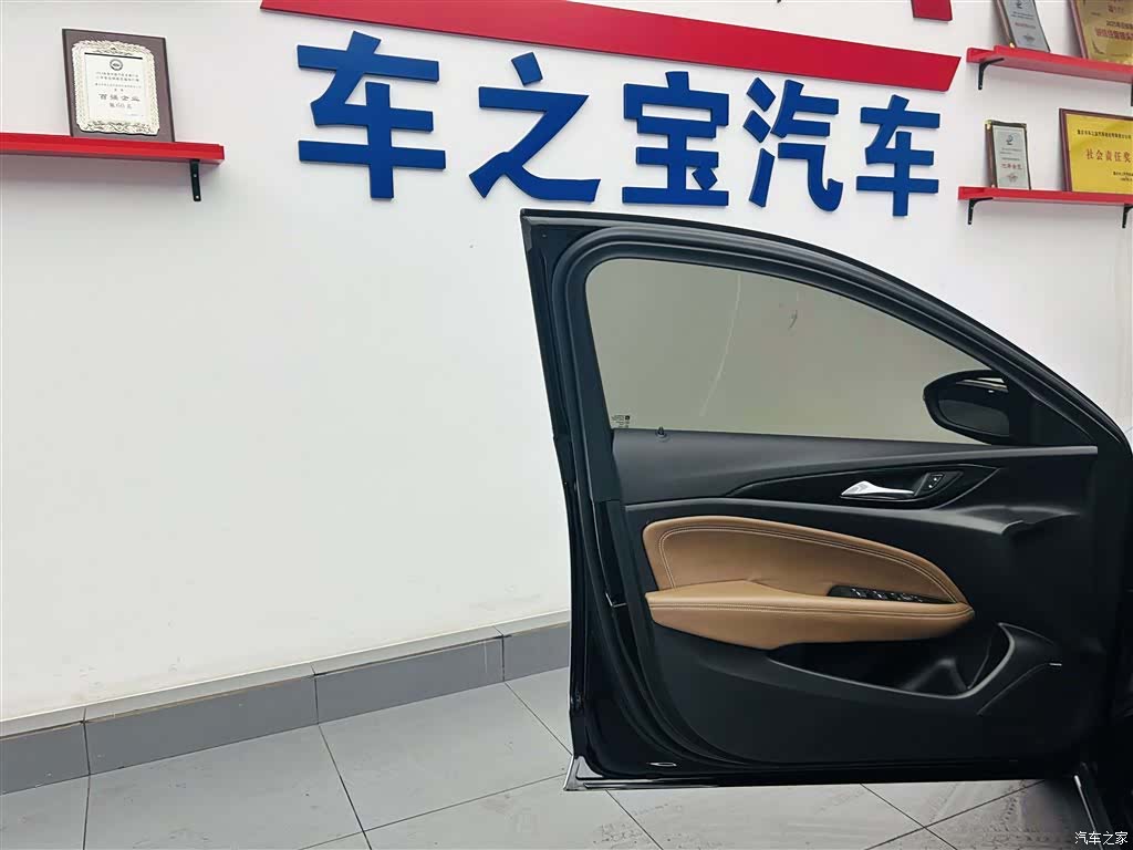 Buick Regal, 2023 20