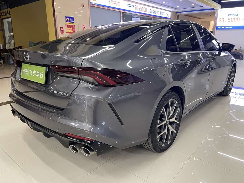 Trumpchi Shadow Leopard