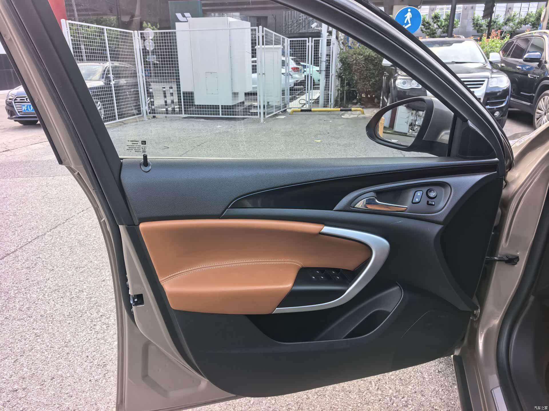 Buick Regal, 2016 8