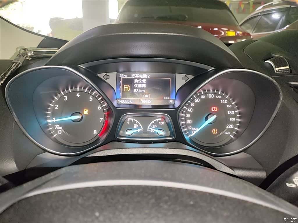 Ford Kuga, 2019 12