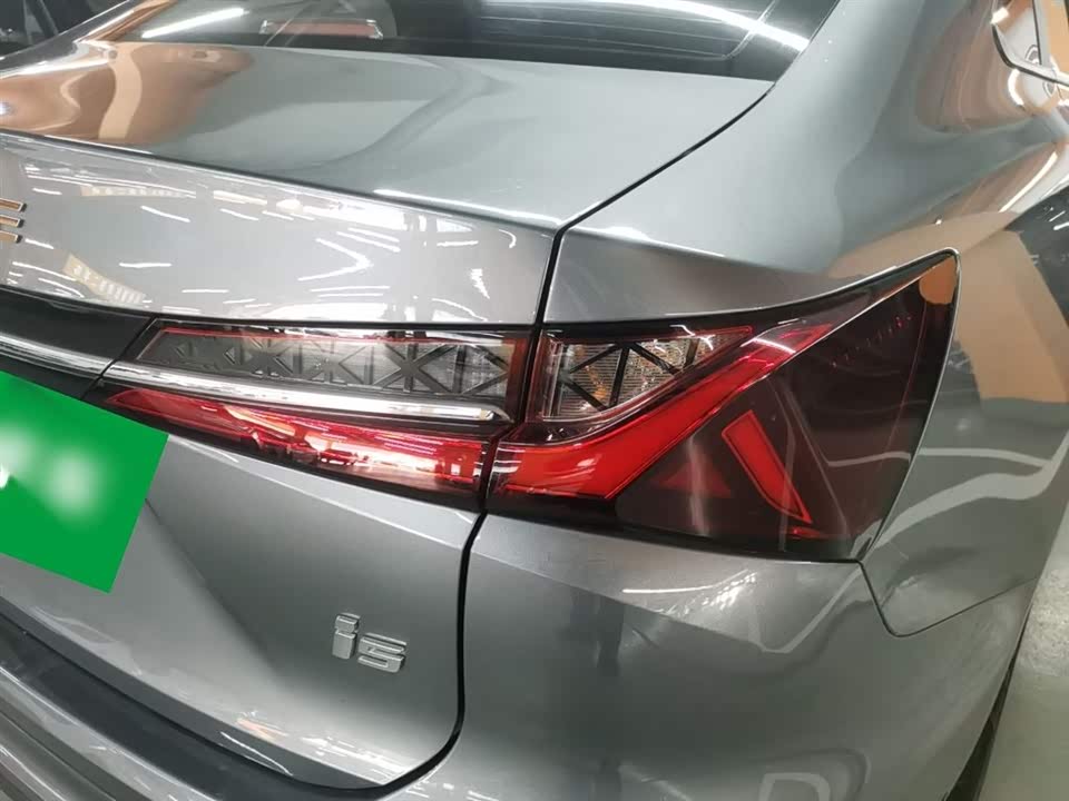 Roewe i5